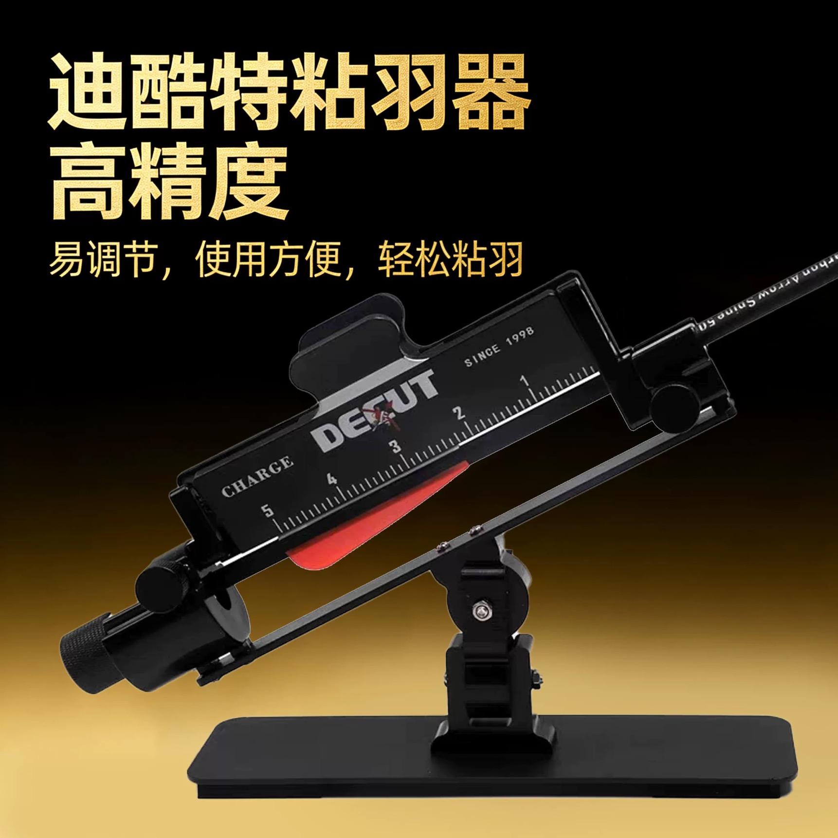 Arrow Carbon Shaft - Okçuluk Tüy Yapma Aparatı Ok Tüyleri