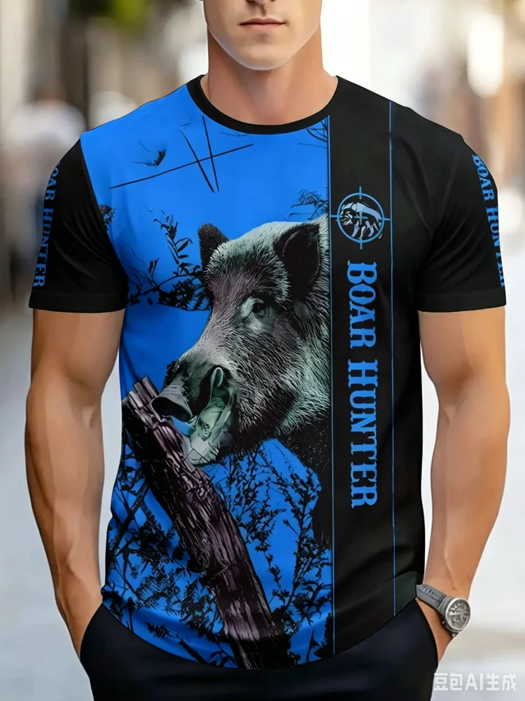 Moda Domuz Avcısı Yaban Domuzu - Hunting And Outdoor Shop incelemesi ve fiyatı