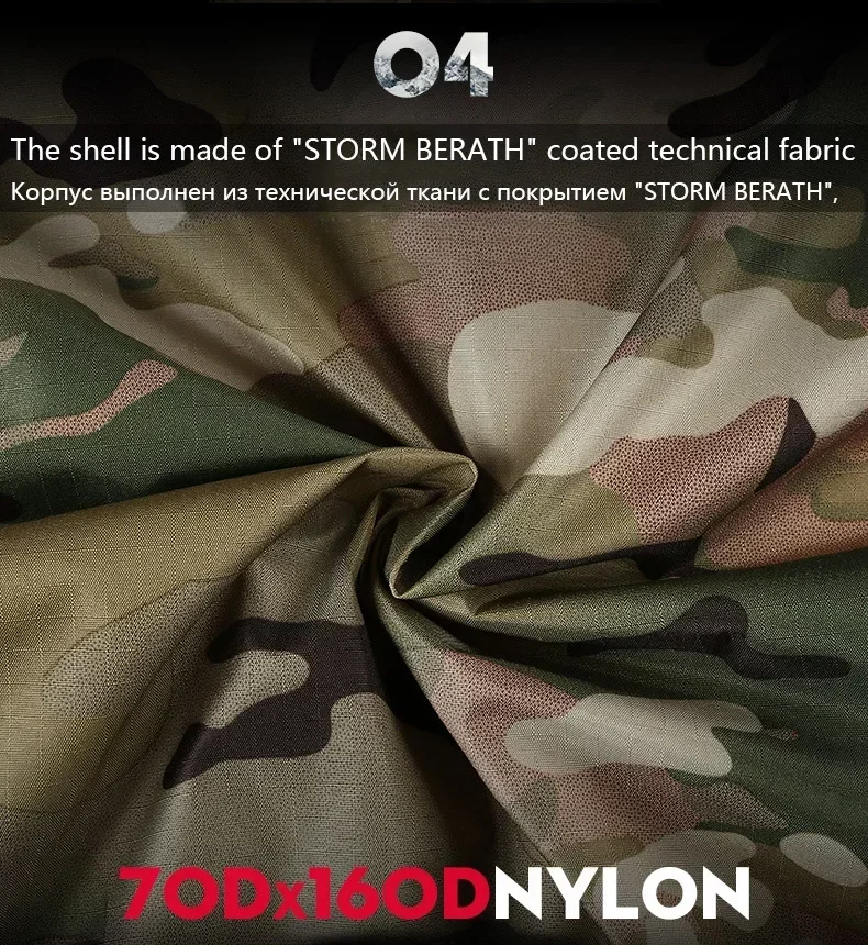 Yürüyüş Taktik Ceket Erkekler  - Outdoor Hunting Coat incelemesi ve fiyatı