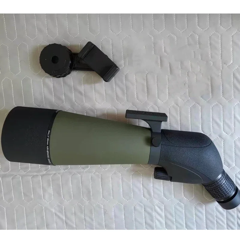 25-75X80 Kuş Gözlem Dürbünü Ge - Monocular Night Vision incelemesi ve fiyatı